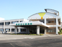 社会福祉法人愛泉会 日南病院